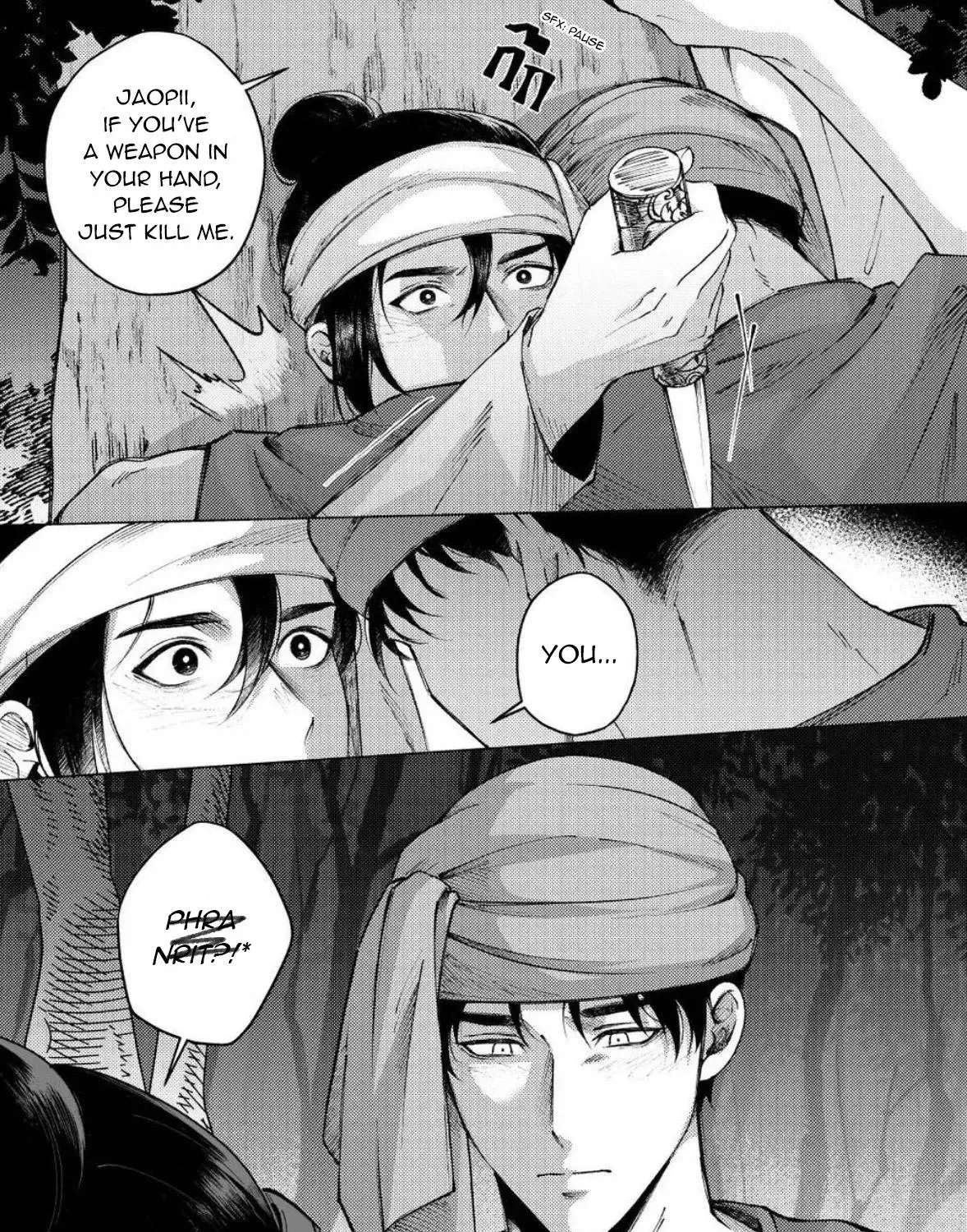 Ayutthaya, Oh Irrawaddy Chapter 51 - page 7