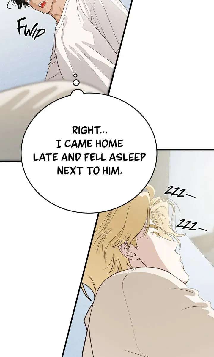Playmate Chapter 26 - page 45