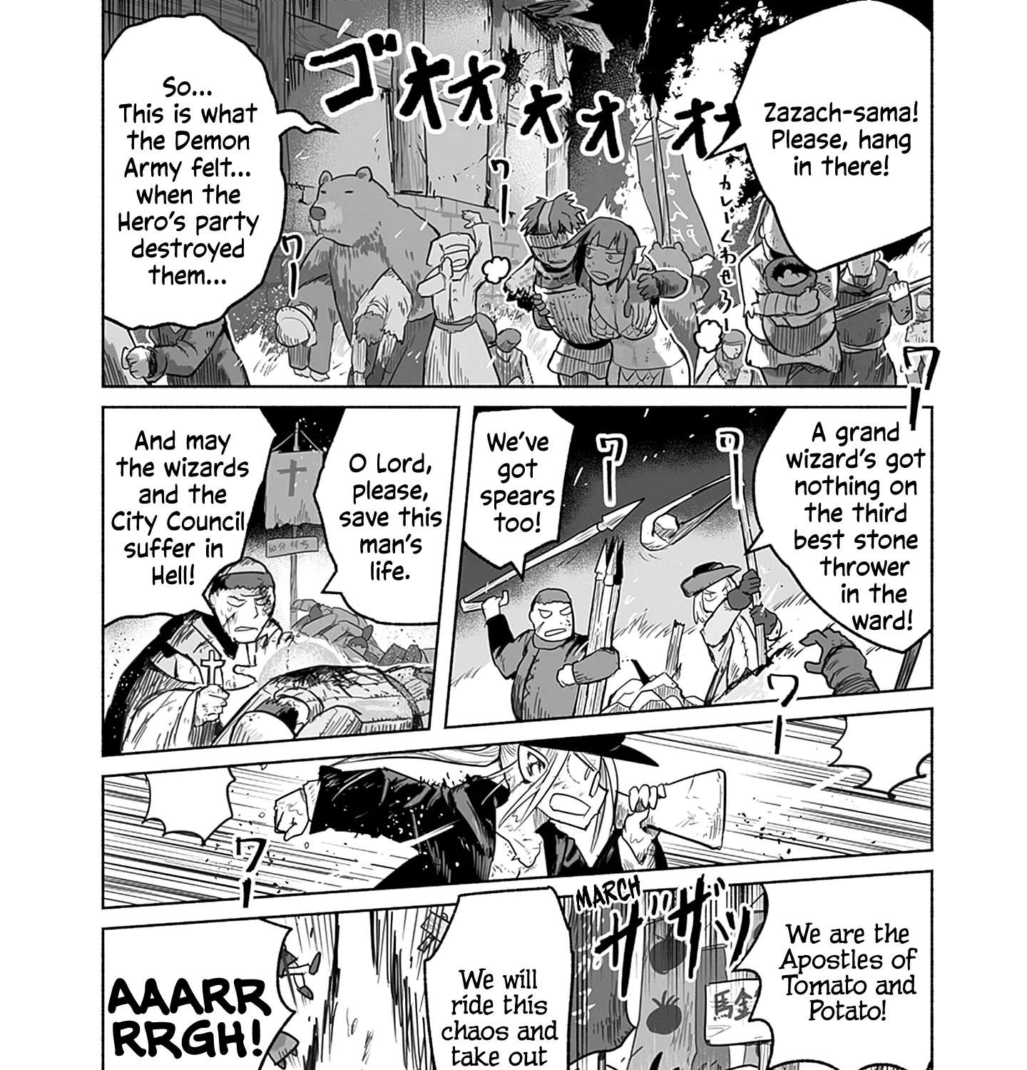 Ryuu to Yuusha to Haitatsunin Chapter 61 - page 20