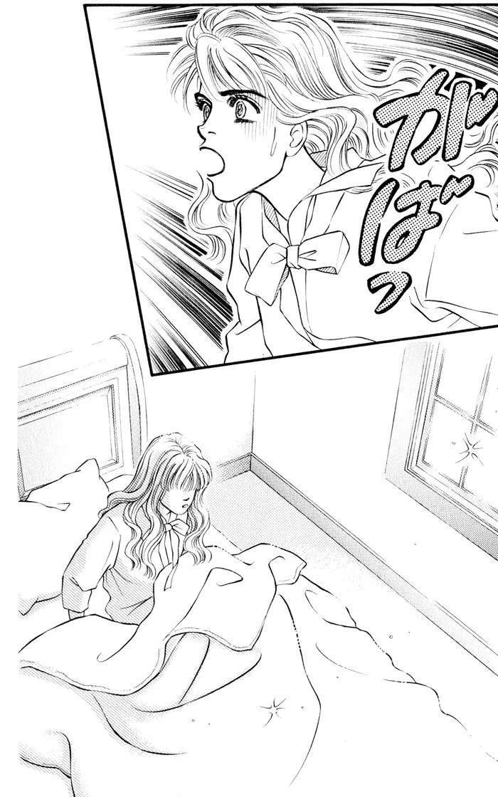 Umi Yori mo Fukaku Chapter 2.1 - page 30