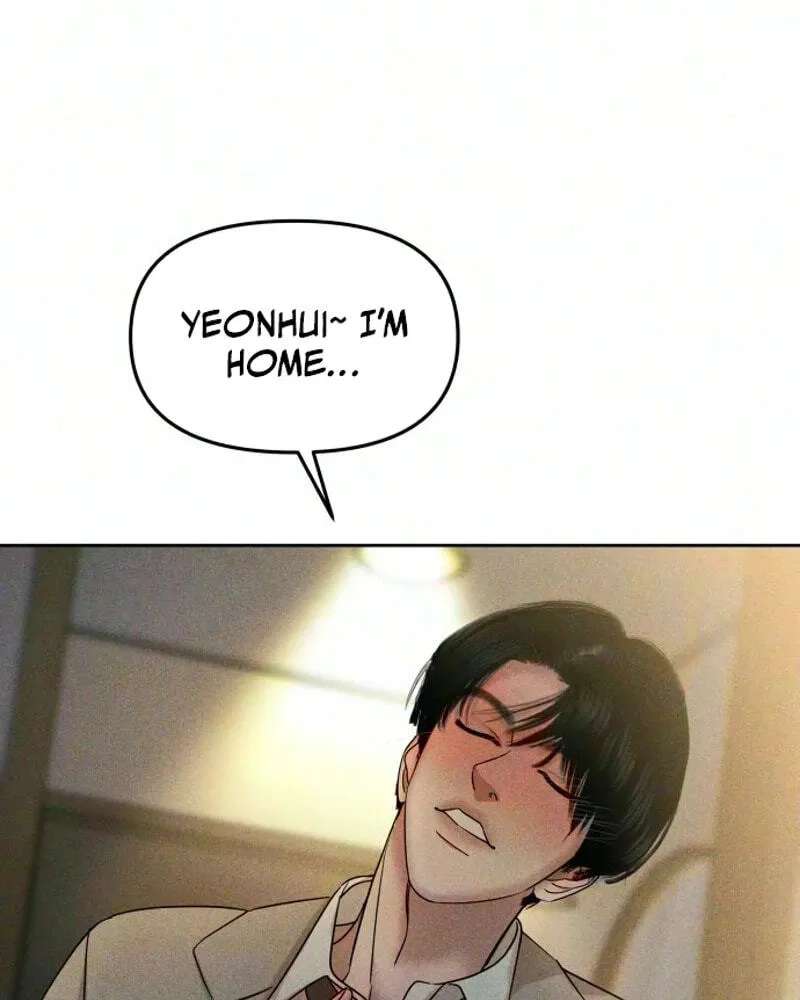 A Loser’s Love Chapter 38 - page 105