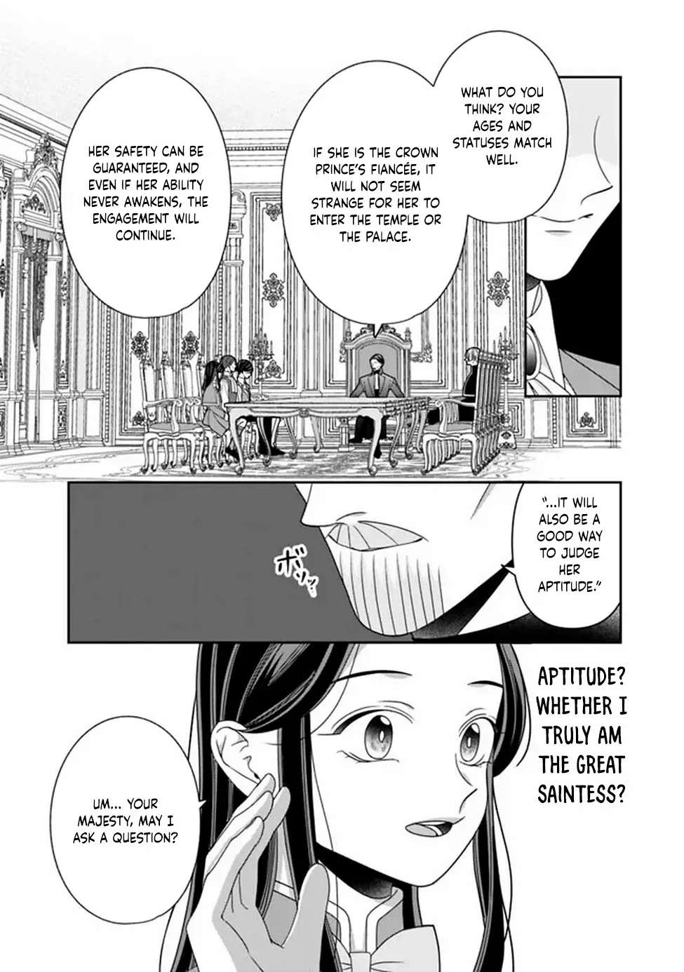 The Great Saintess of the Clock Tower Rejoices at the Broken Engagement Chapter 1 - page 32