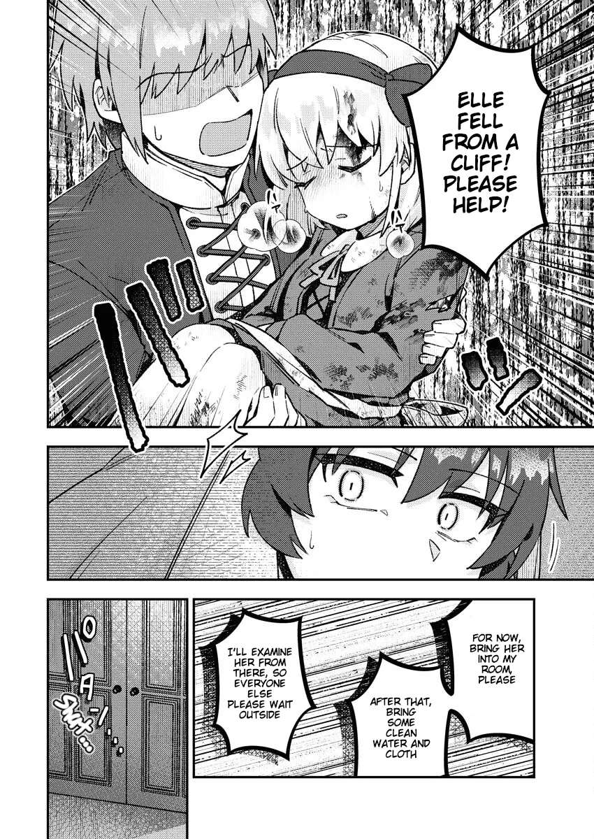 Akumade Seijo Chapter 3 - page 4