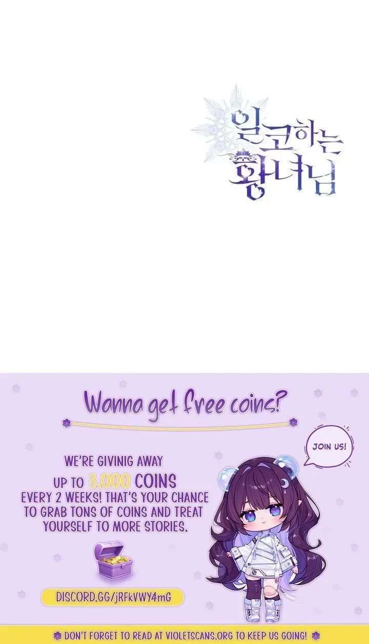 The Princess Stans in Secret Chapter 105 - page 90