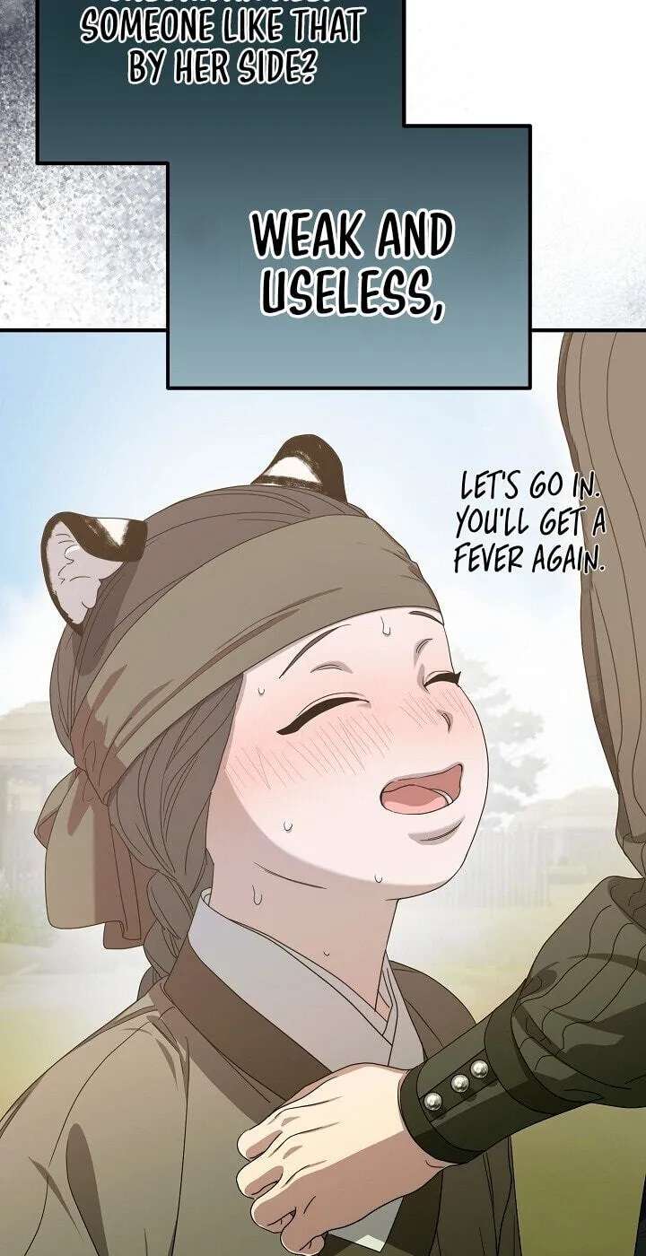 I Want To Eat You Chapter 86 - page 46