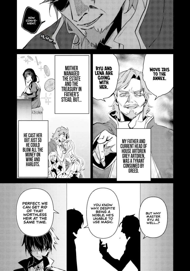 Tsuihou Sareta Danshaku Shisoku no Kareinaru Ryouchi Kaikaku ~Kuzu Oyaji ni Munou to Nonoshiraretakedo, Jitsuha Sekai Saikyou no Ryu Mahoutsukai desu~ Chapter 1 - page 11