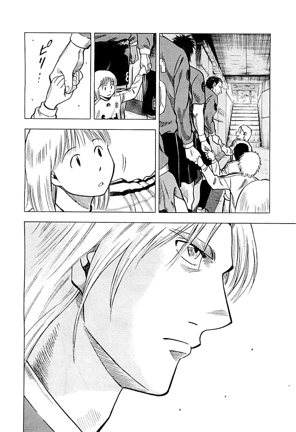 Lost Man Chapter 95 - page 9