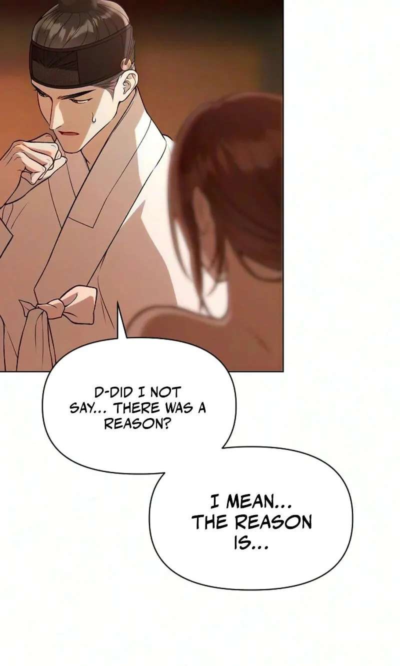 When the autumn night falls over the river Chapter 49 - page 15