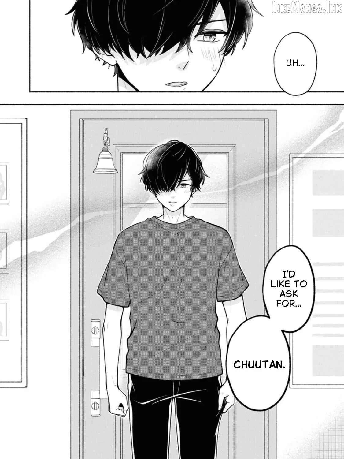 Kawaikute Gomen Chapter 4 - page 43