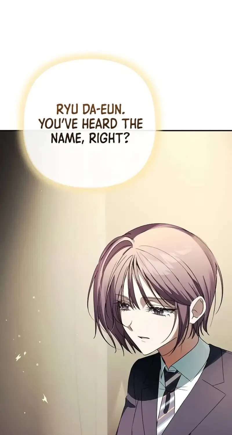 Da Capo for a Musical Genius Chapter 7 - page 35