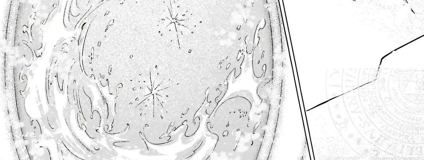 Ikinokori Renkinjutsushi wa Machi de Shizuka ni Kurashitai: Rinkan no Mahou-yaku Chapter 25.1 - page 4