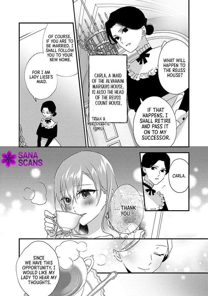 Otome Game no Ateuma Akuyaku Reijou wa, Outaishi Denka no Shiawase wo Negaimasu! Chapter 9 - page 7
