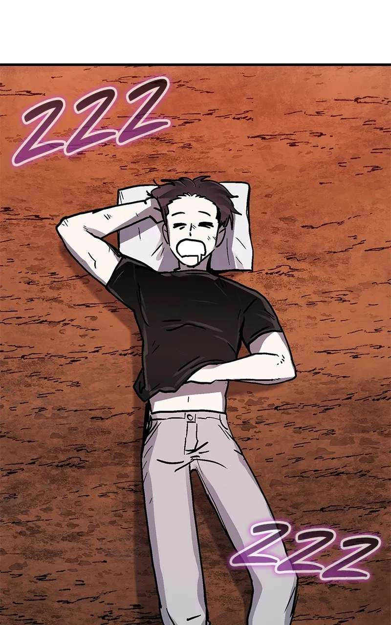 My Status WindowWent on Strike Chapter 84 - page 71