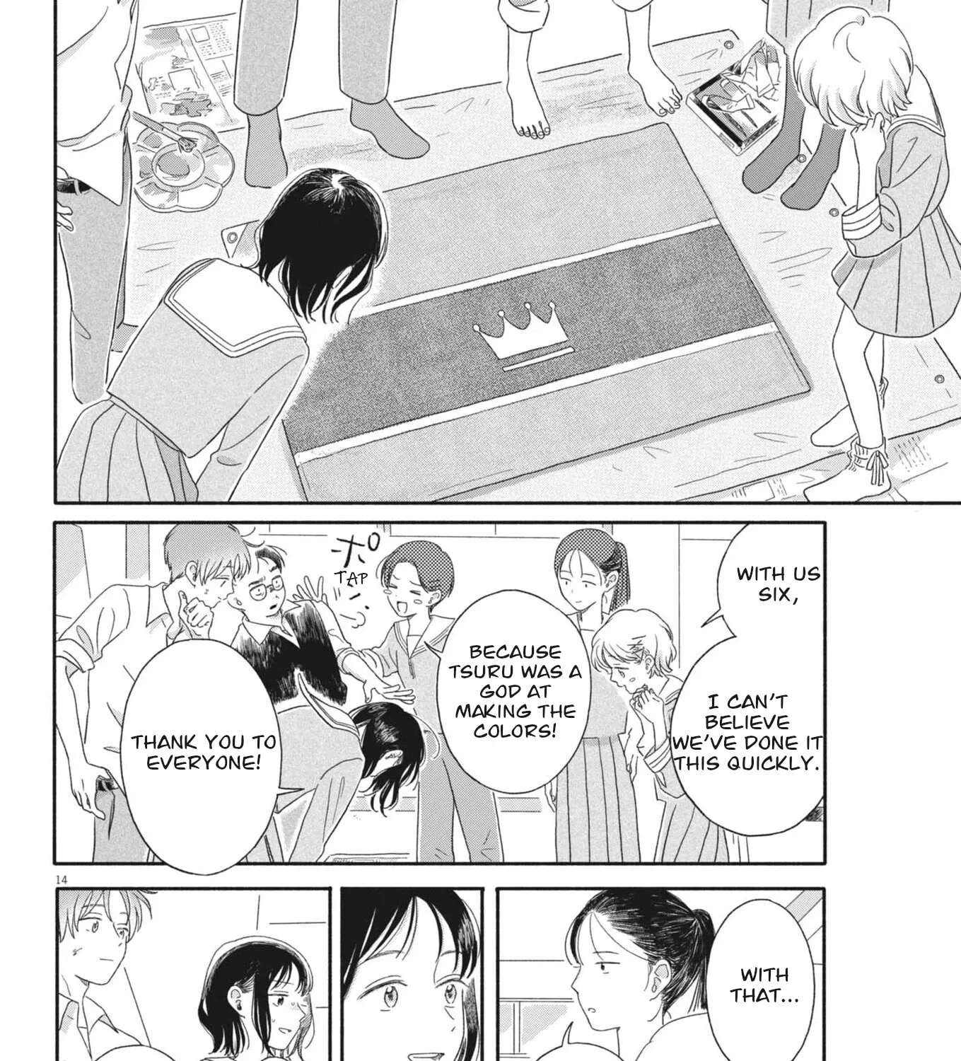 My Home Is A Kingdom Chapter 7 - page 27