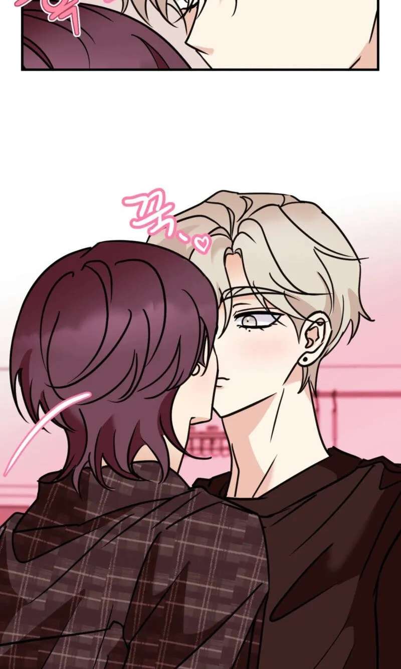 Involuntary Romance Chapter 54 - page 14