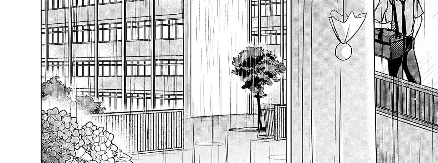 Amamori Junna wa Shitsudo ga Takai Chapter 2 - page 8