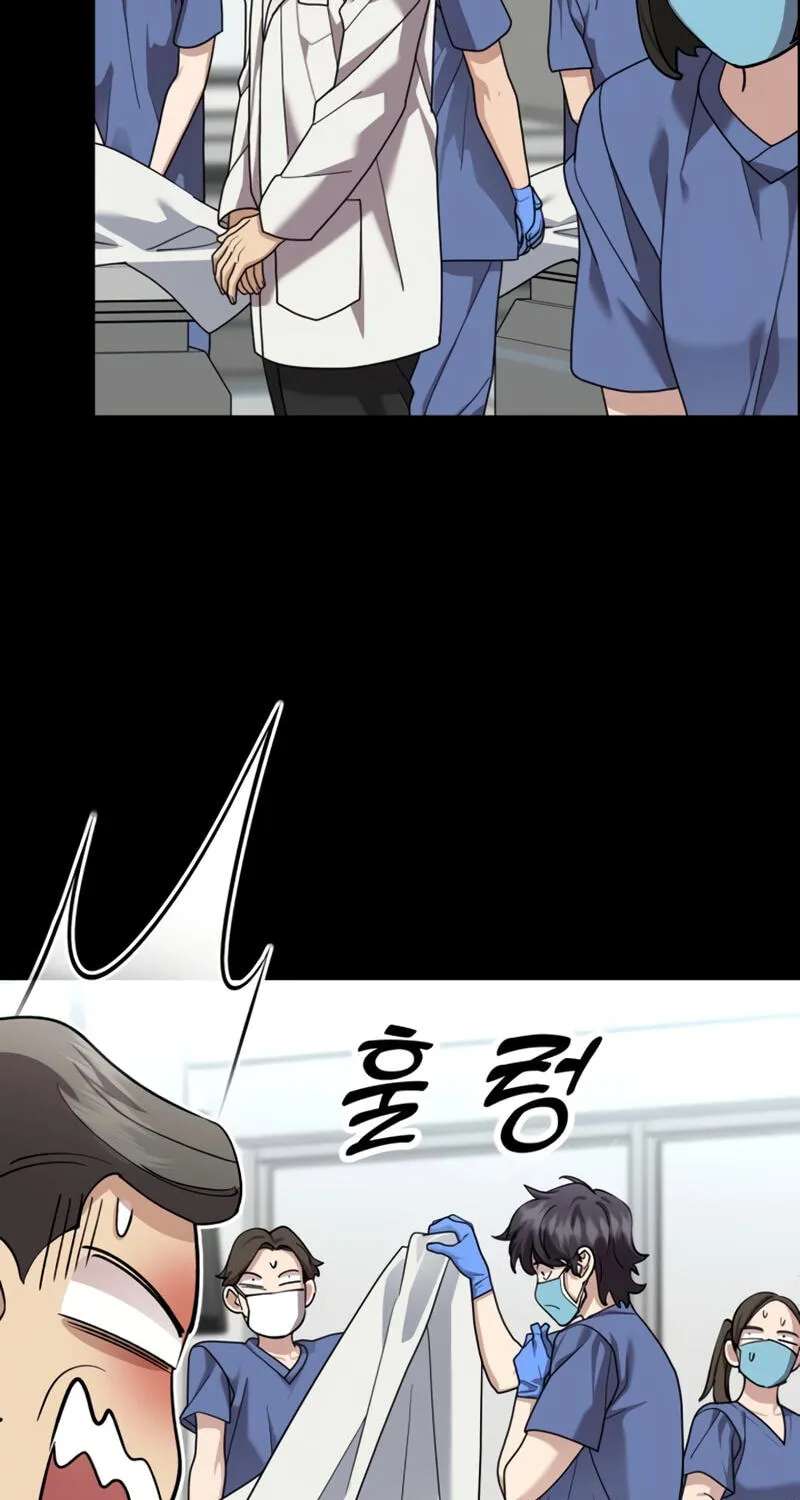 Dr. Shin Seonhan Who Sees the Future Chapter 42 - page 34