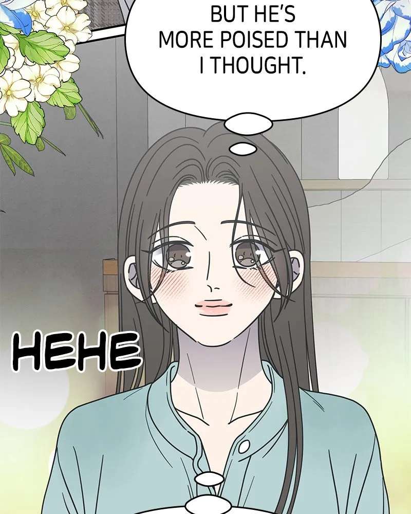No OfficeRomance! Chapter 74 - page 107