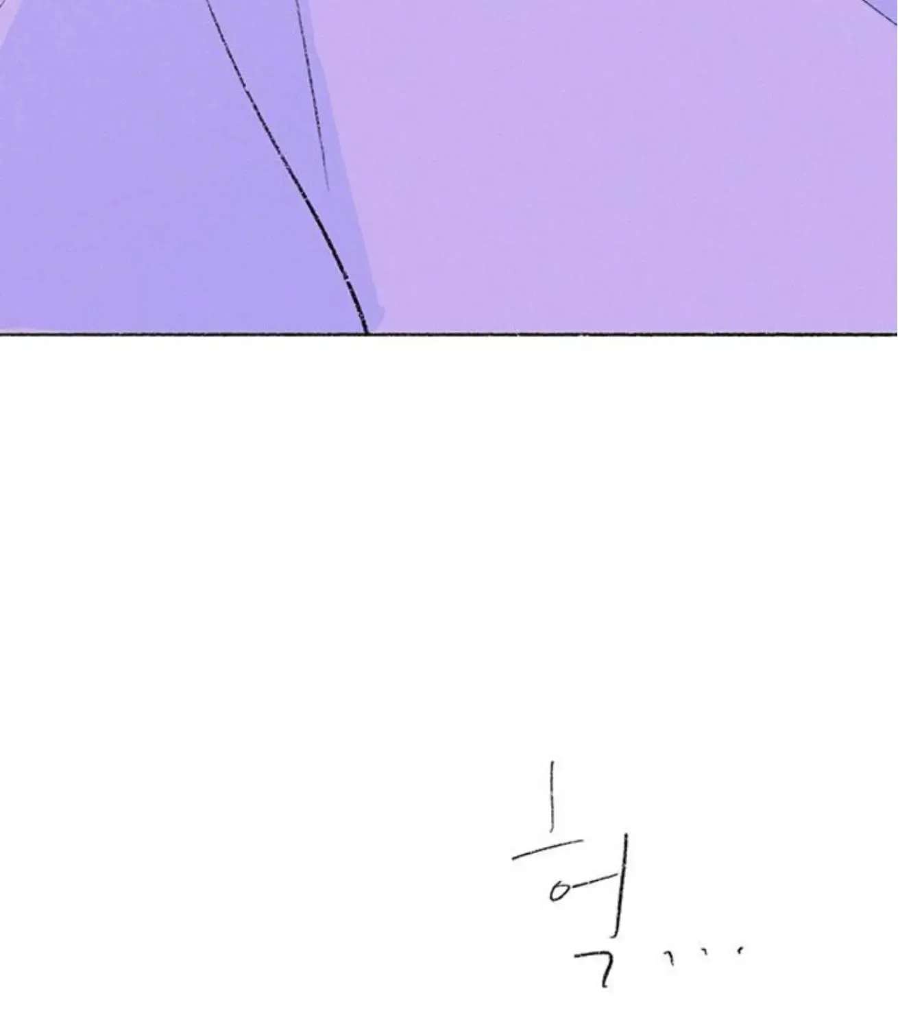 Why Don't I Have Anyone by My Side? Chapter 57 - page 145