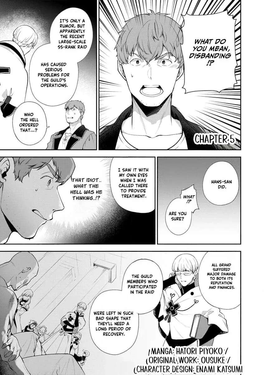 You Said, "Old Man, You're Annoying!" and Kicked Me Out of the Guild, But It's Too Late to Ask Me to Come Back. I Met the Best Companions and I'll Aim to Be the Strongest Here! Chapter 5 - page 7