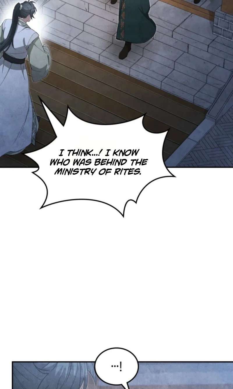 How to Survive as a Martial World Civil Servant Chapter 77 - page 76