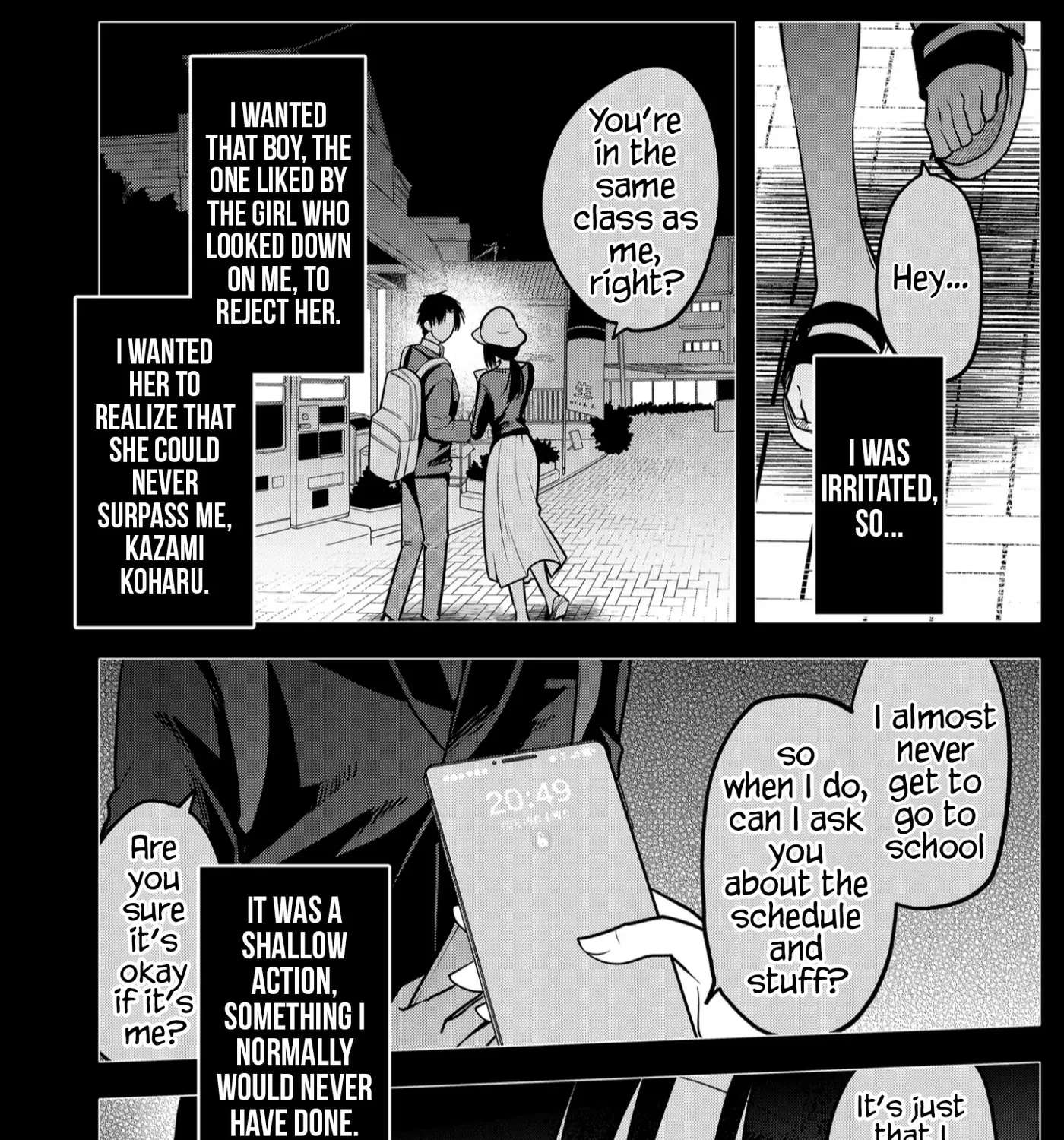 Kimi No Mae De Kimi Igai O Daku Chapter 36 - page 30