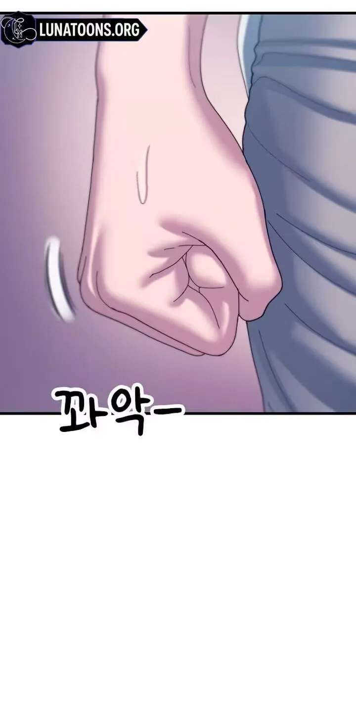 Dating Hell Chapter 33 - page 55