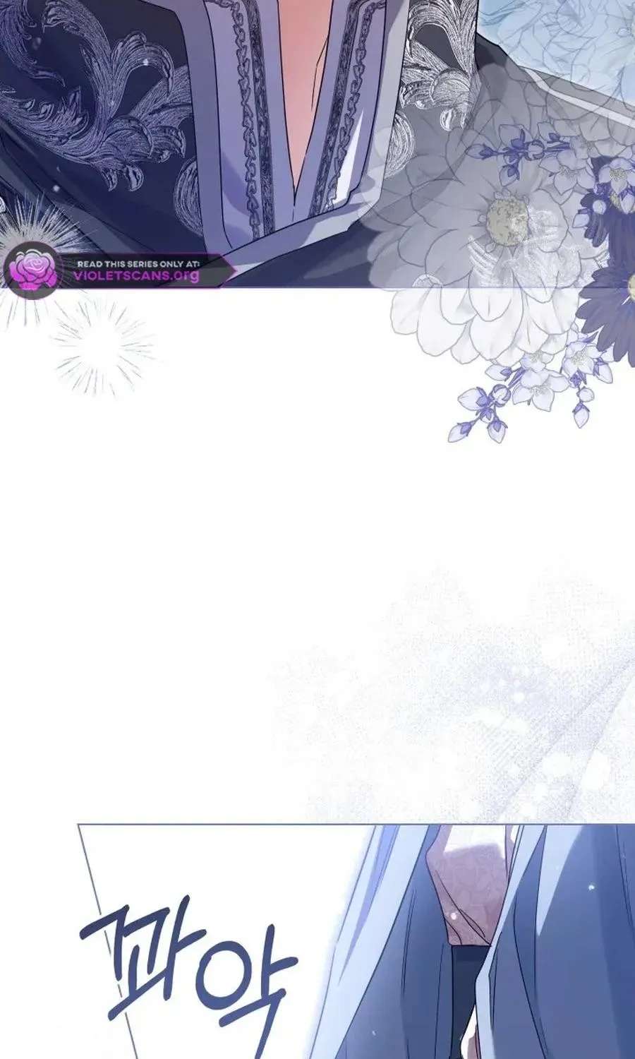 The Princess Stans in Secret Chapter 77 - page 84