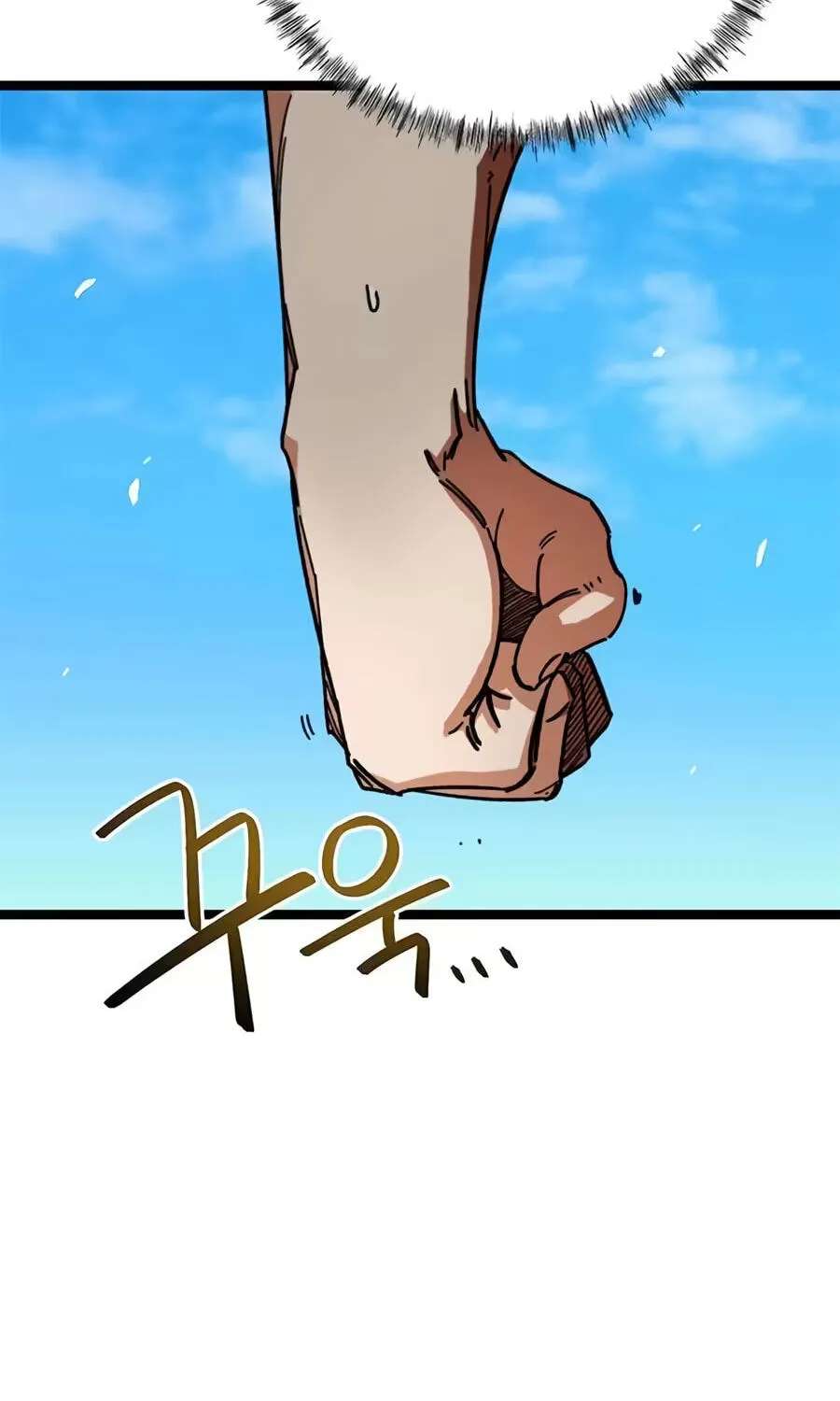 I’m Not a Soccer Genius! Chapter 87 - page 19
