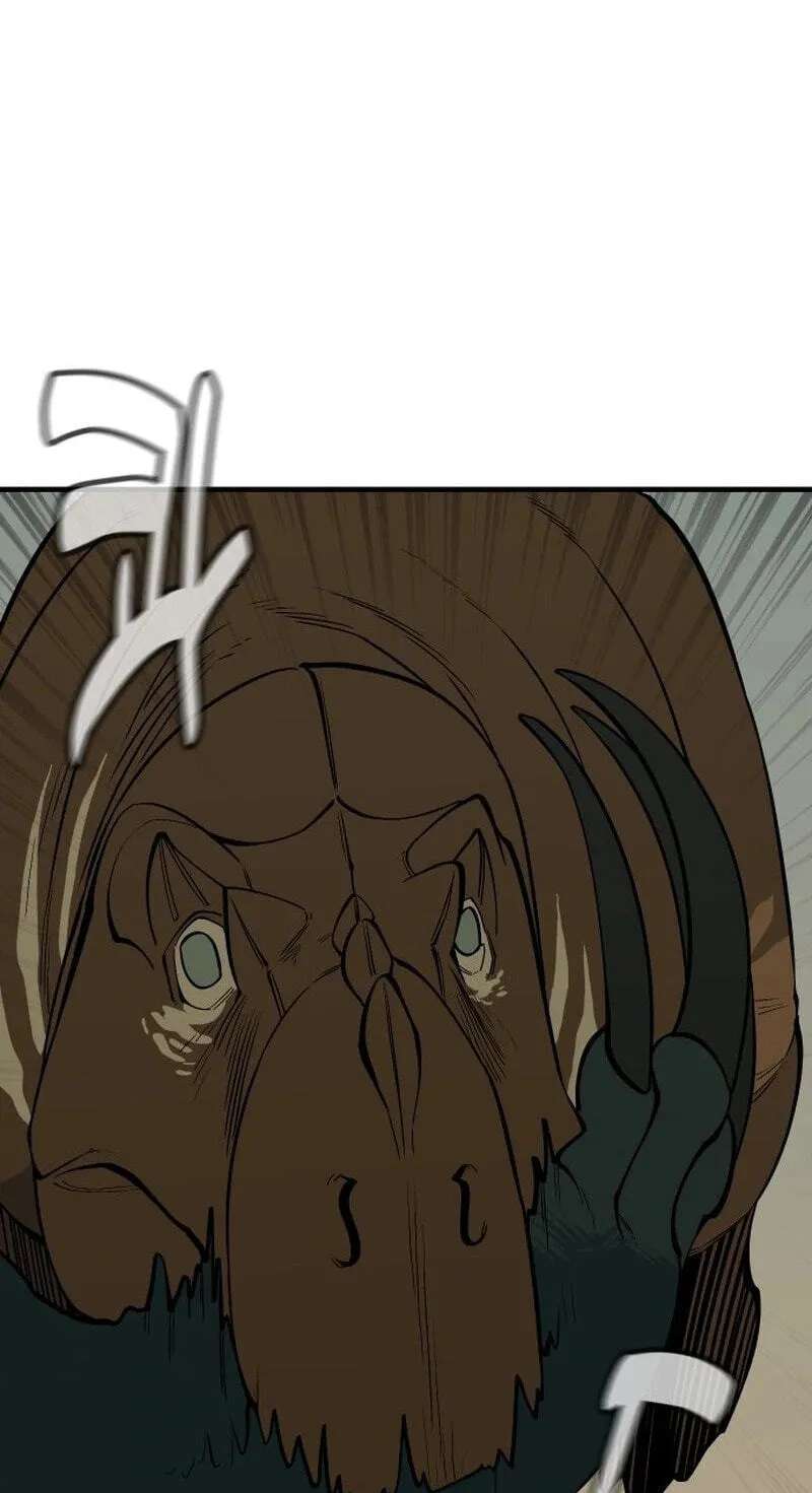 Ancient Animal Tales Chapter 63 - page 70