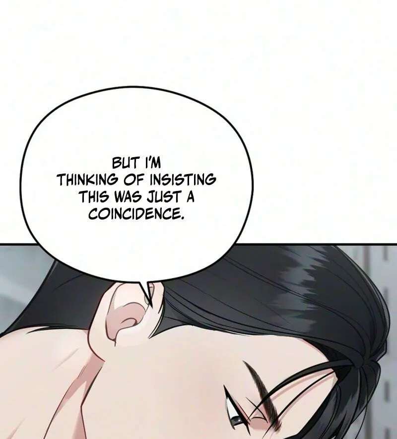 Summer Night Chapter 44 - page 123