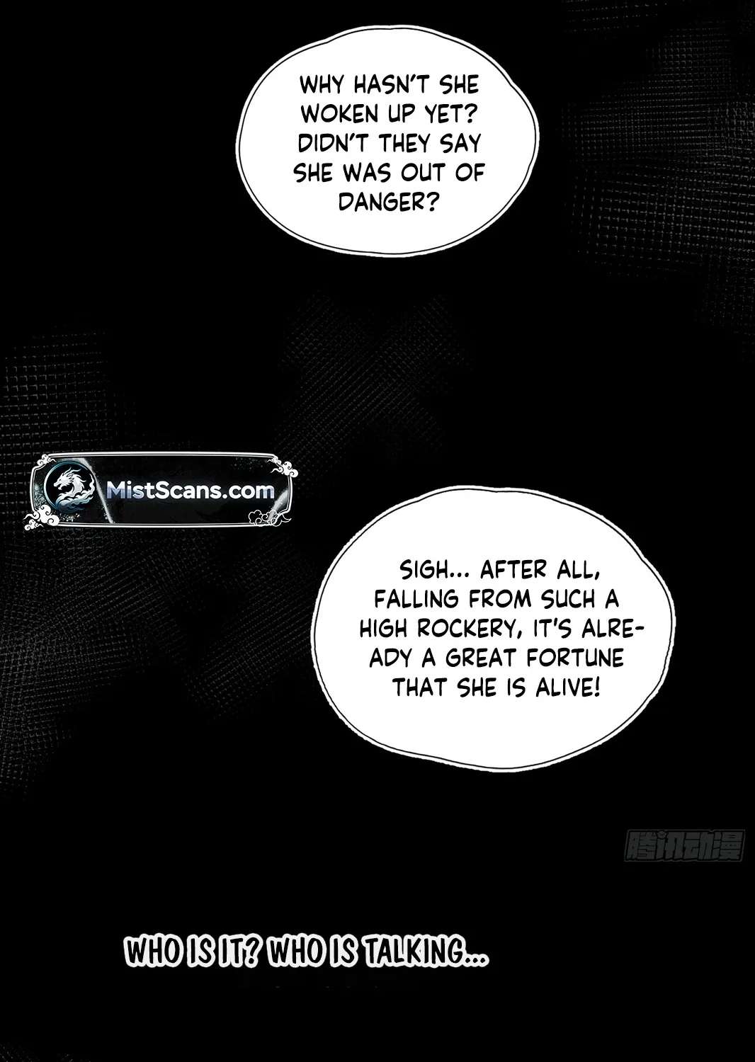 The Glory of the Noble Household Chapter 1 - page 125