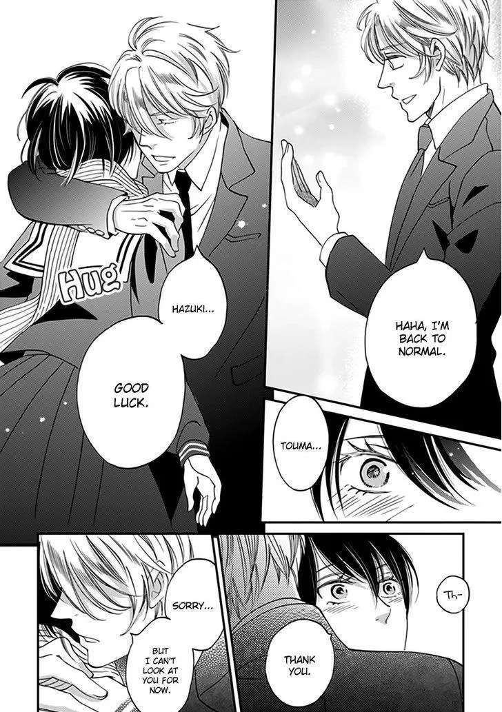 Ame Nochi Hare Chapter 39 - page 29