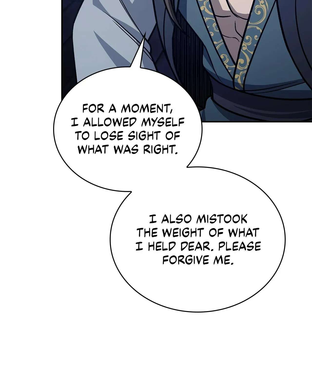 Cheonhwa Archive's Young Master Chapter 126 - page 83