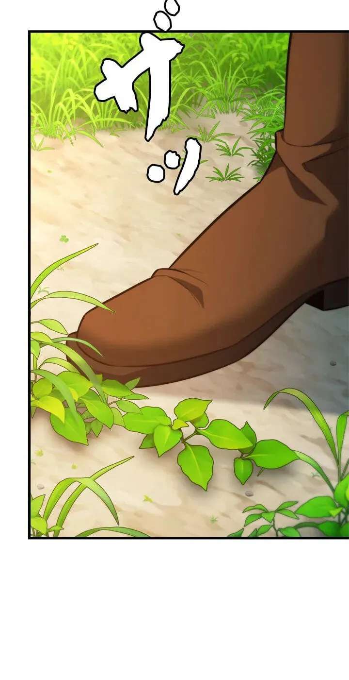 Never Touch Eldmia Egar (2026) Chapter 39 - page 15