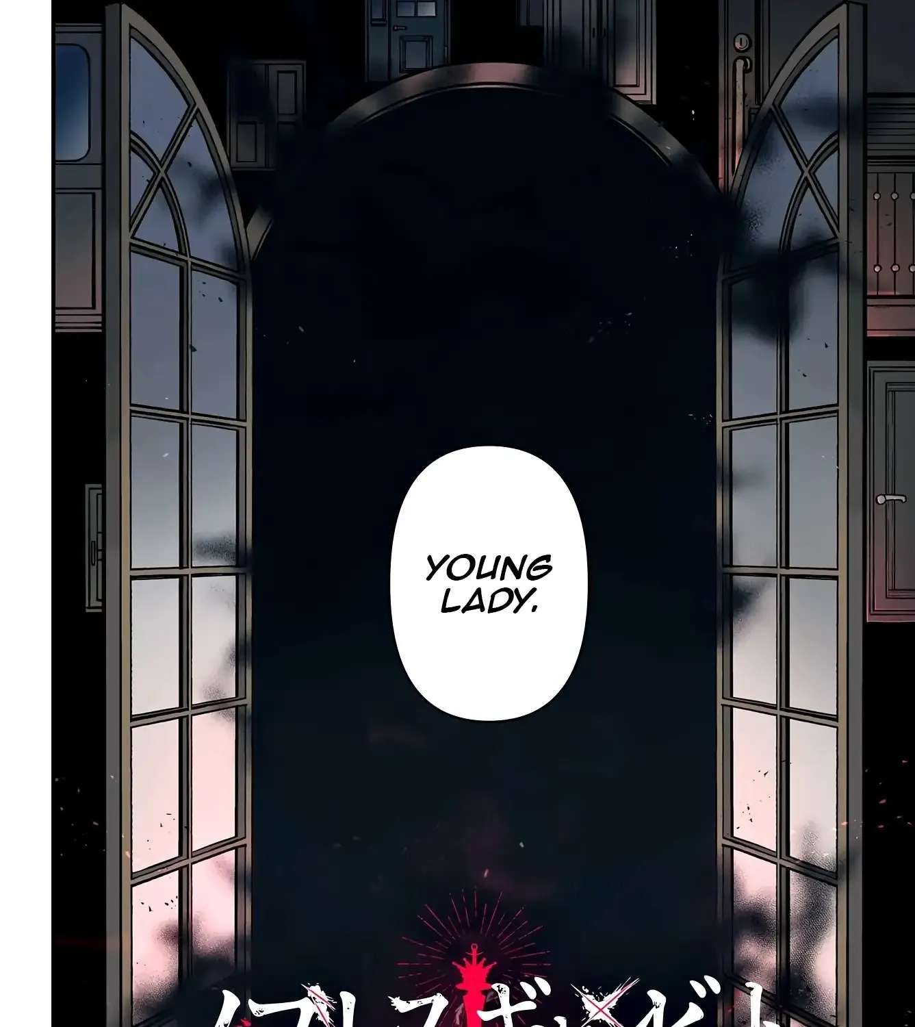 Noblesse Gambit Chapter 1 - page 8