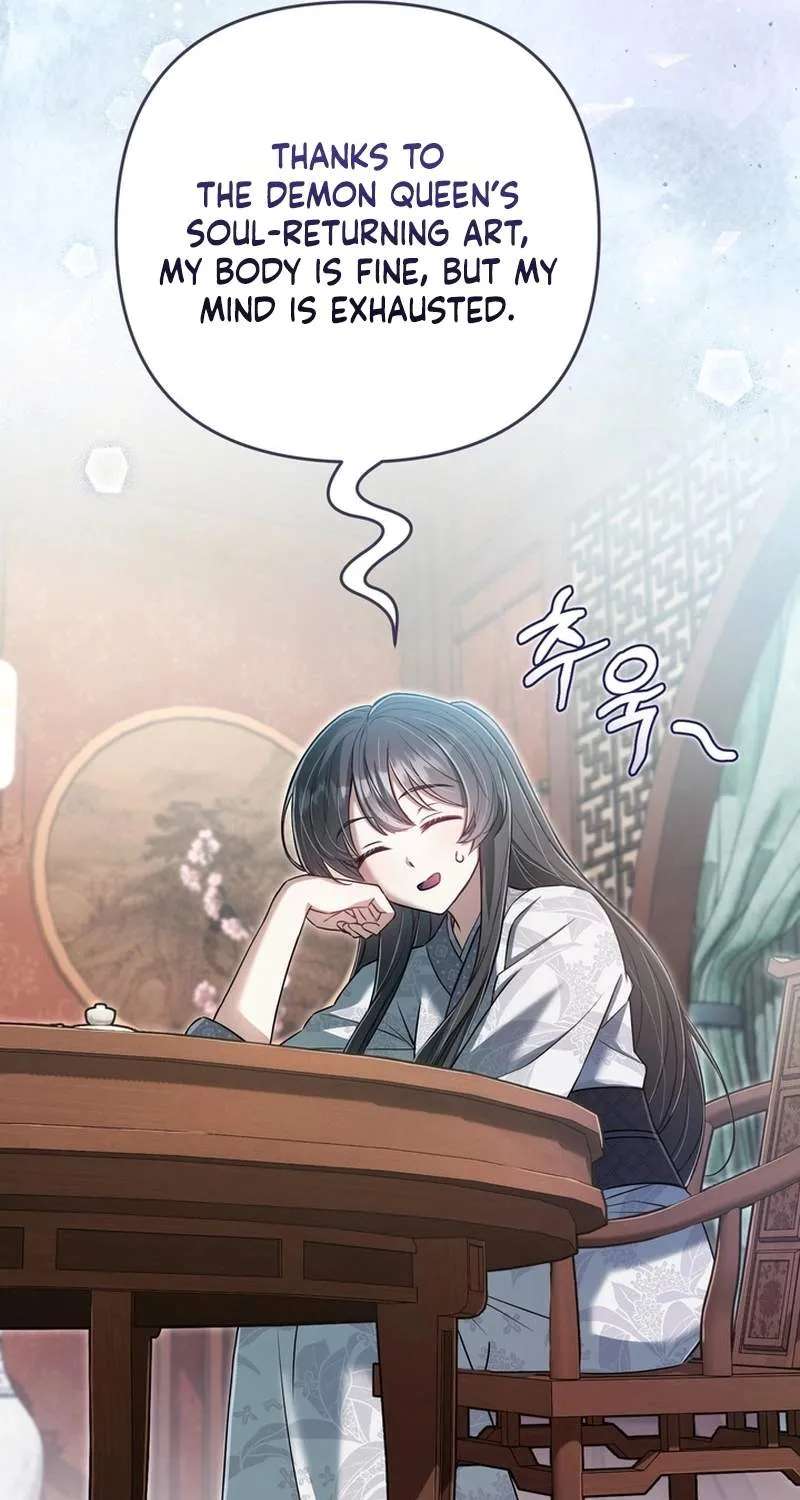 The Heavenly Demon Cult’s Strongest Maid Chapter 36 - page 15