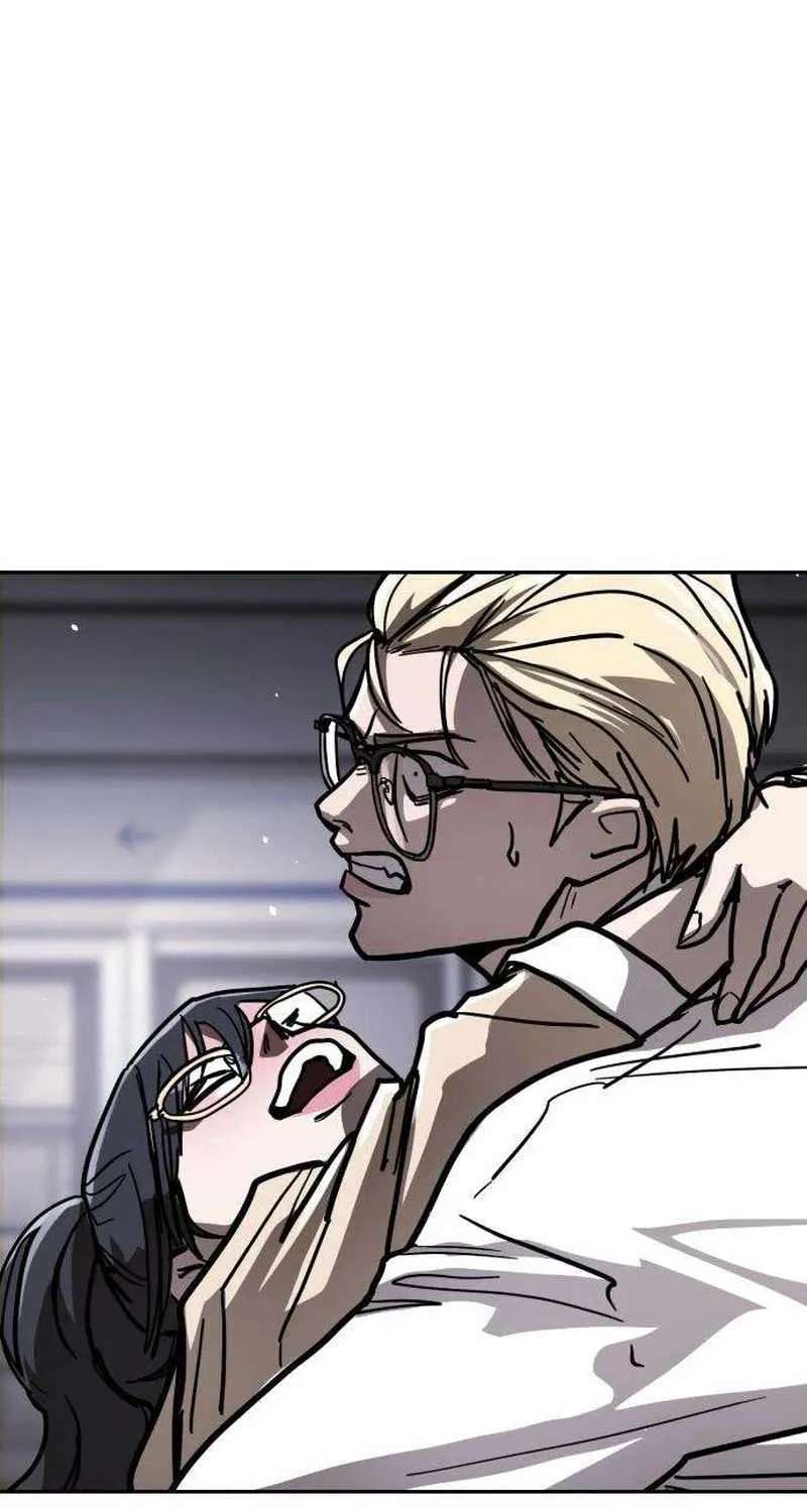 Fight Delivery Chapter 25 - page 3