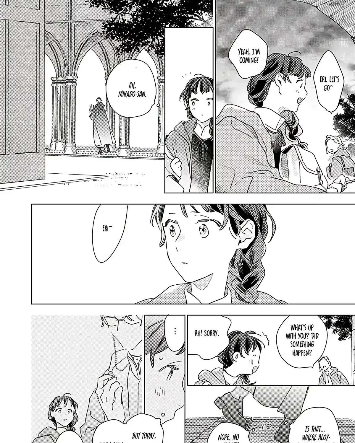 Twinkling Secrets Told Us Tonight Is the Night. Chapter 1.1 - page 24