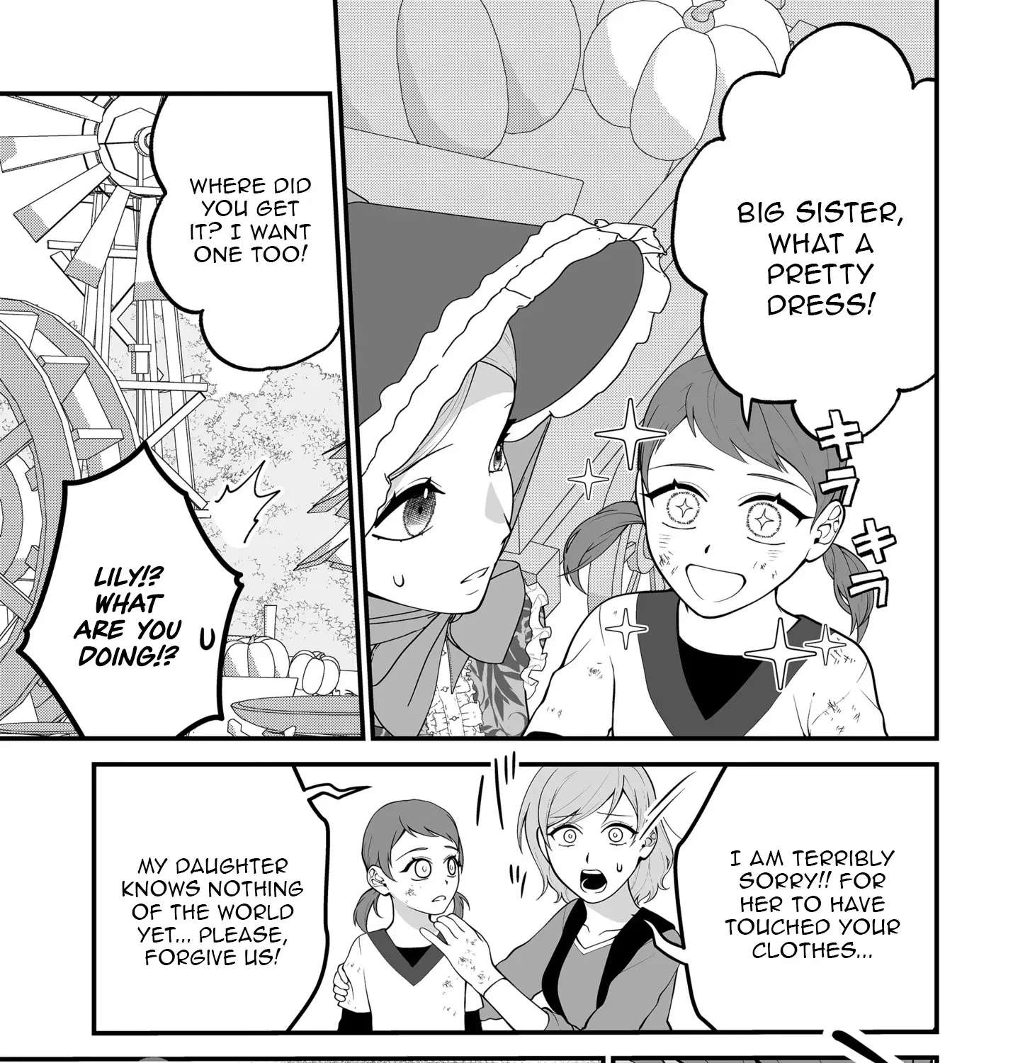 Junketsu de Nakute mo, Anata to - Suterare Reijou ga Shiawase ni naru Made Chapter 12 - page 17