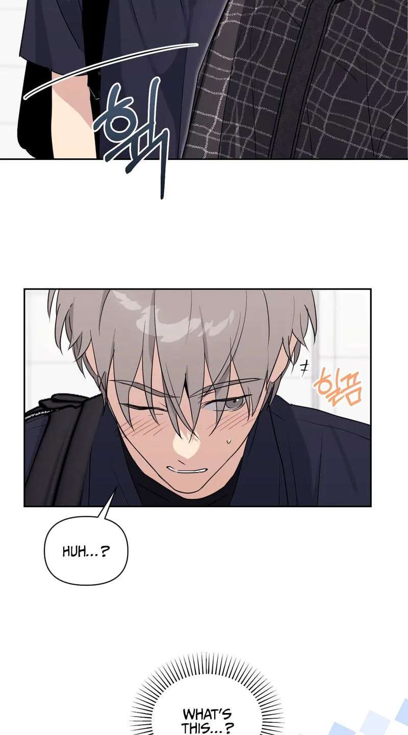Roommate I Don't Know About Chapter 17 - page 14