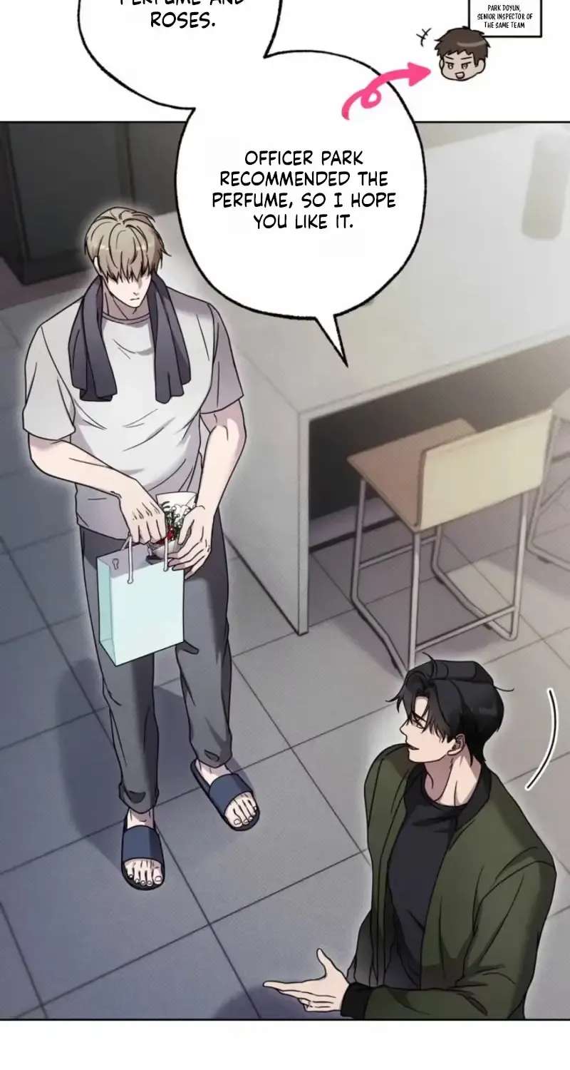 Family Relationship Error Chapter 2 - page 20