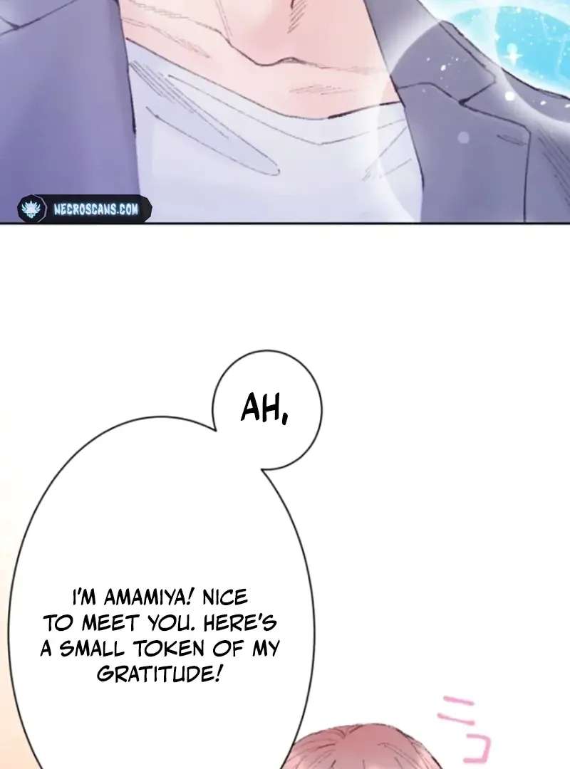 The Love Affairs of the Strong Chapter 1 - page 81