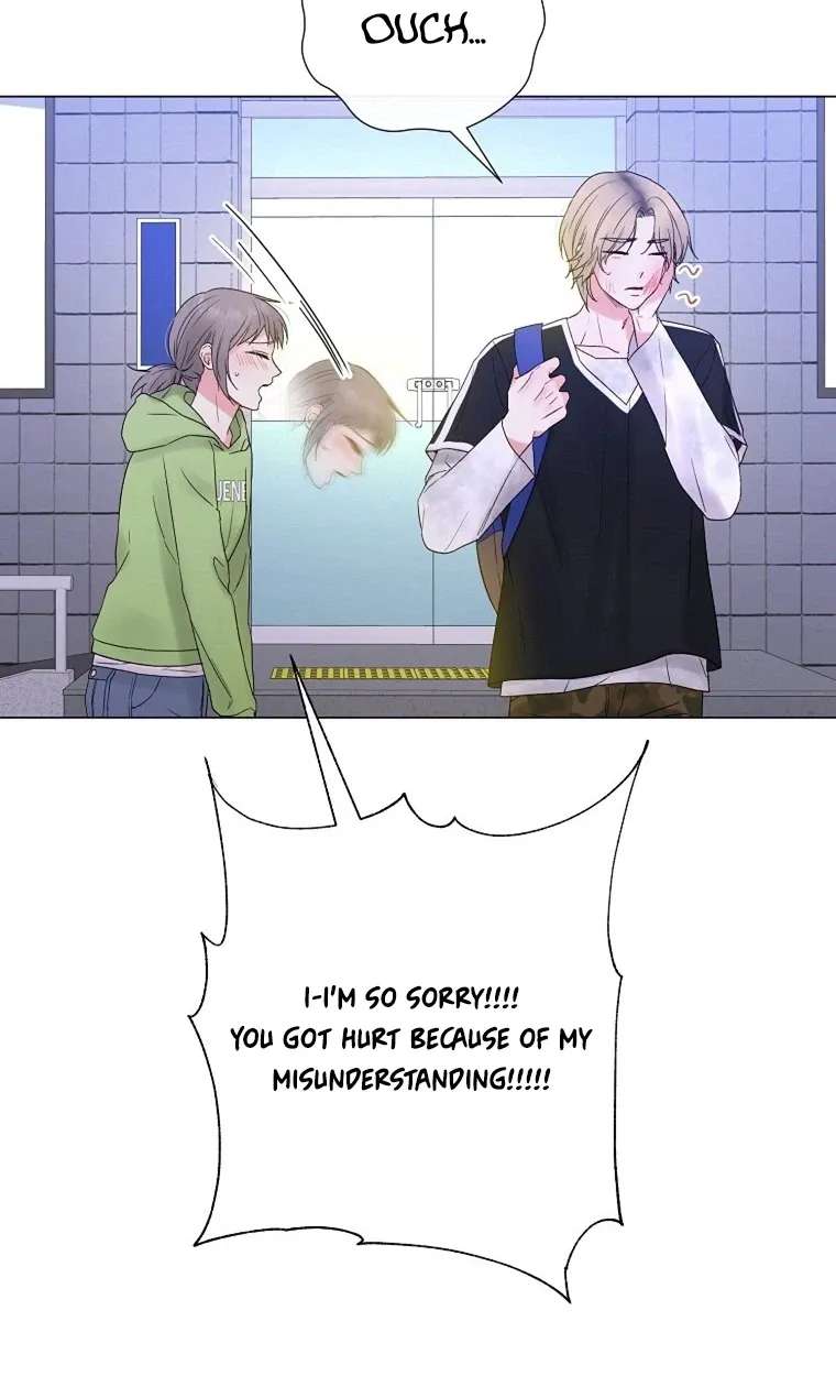 The Star That Swallowed the Universe Chapter 5 - page 73