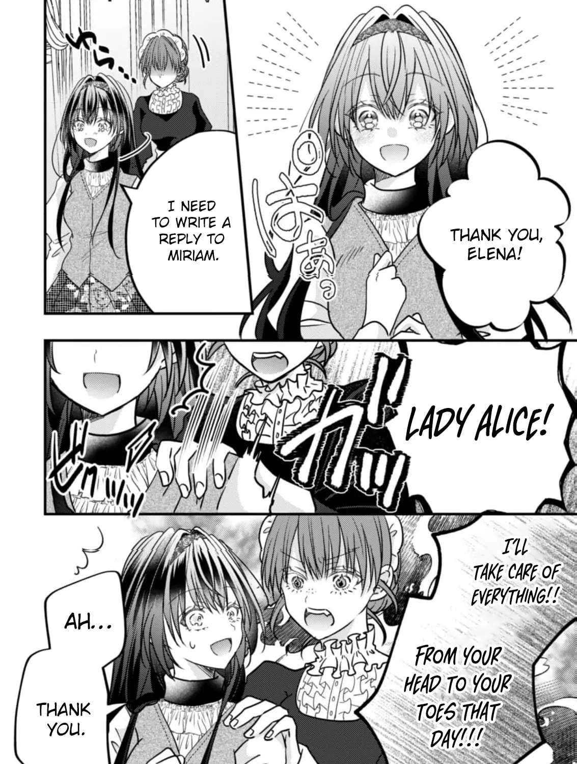 Kokoro o Tozashita Koushaku Kakka to Kon'yaku Shita Hazu nanoni, Nazeka Taisetsu ni Sasete Shimattemasu! Chapter 18 - page 28