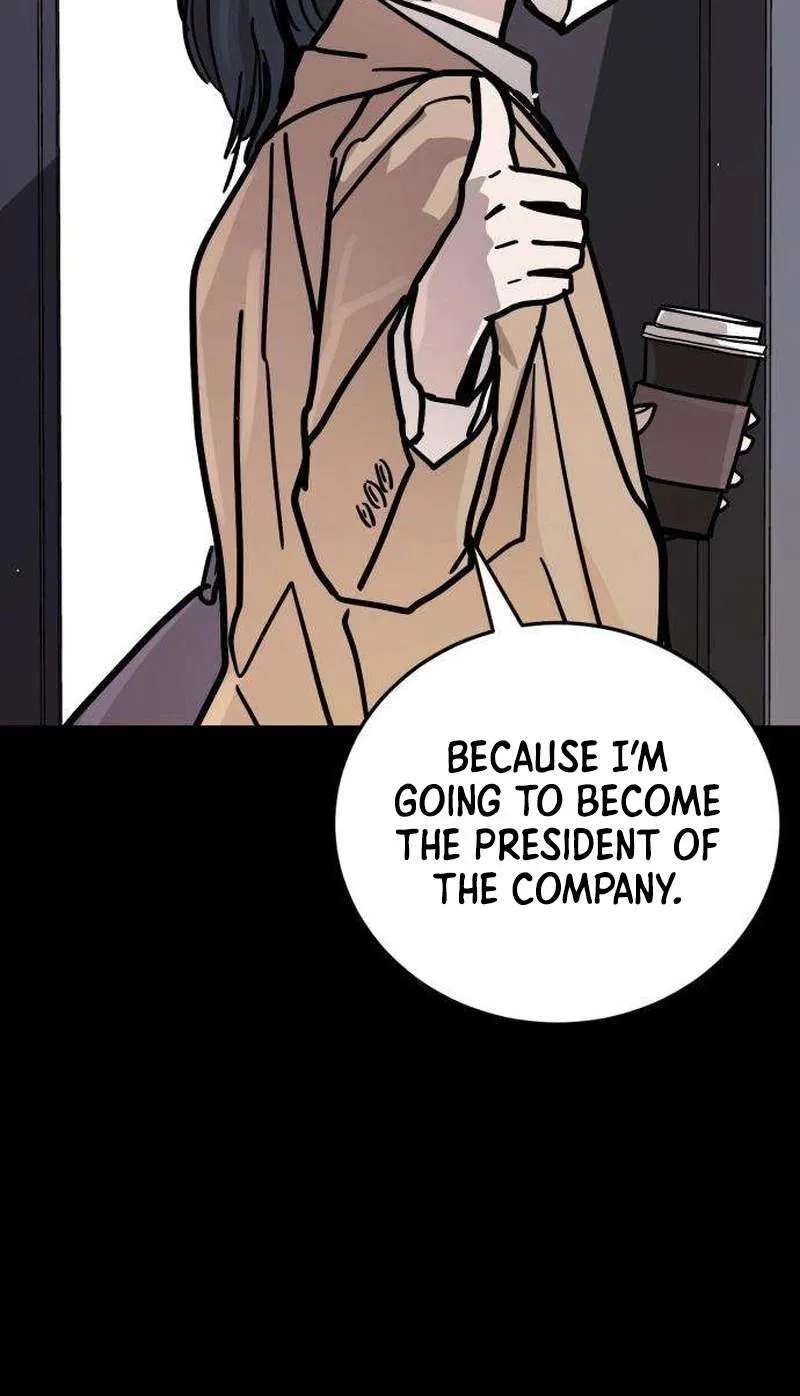 Fight Delivery Chapter 27 - page 21
