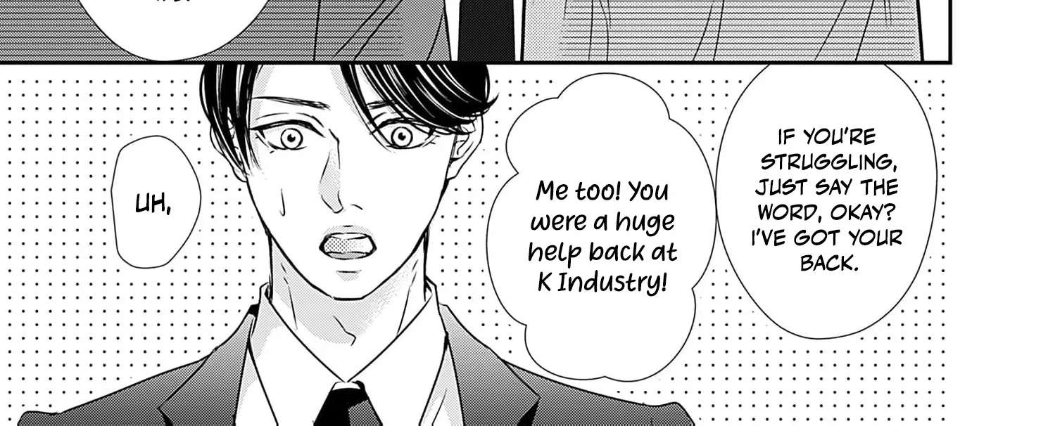 Watashi wa Sore o Unmei to Yobitai Chapter 9 - page 20