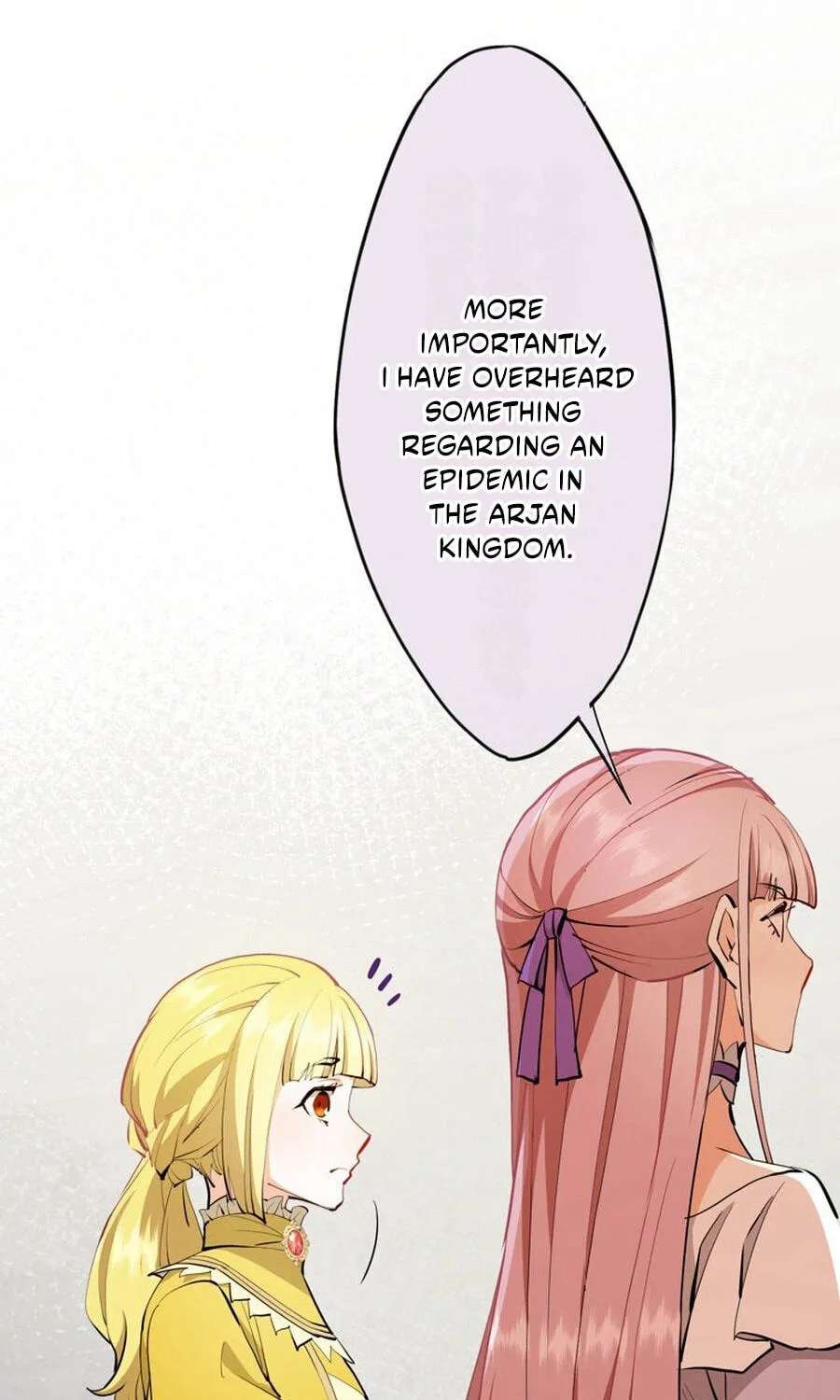 Akujo Alicia no Kyuukoku Recipe Chapter 98 - page 19