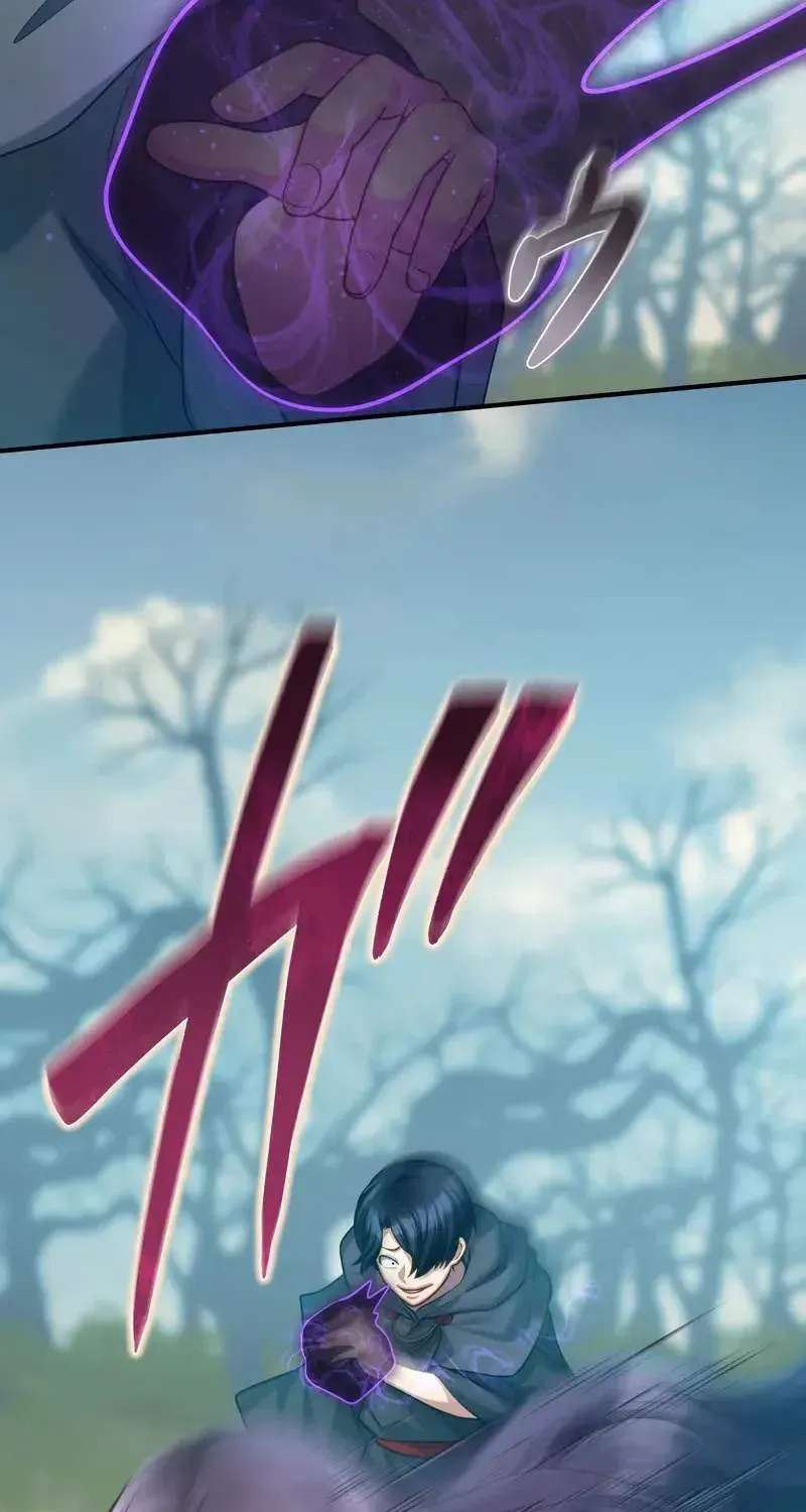 All the Heroes Are My Enemies: The ‘Useless’ Class Dropout Overpowers Everyone With His Barrier Skill and Takes Revenge Chapter 23 - page 43