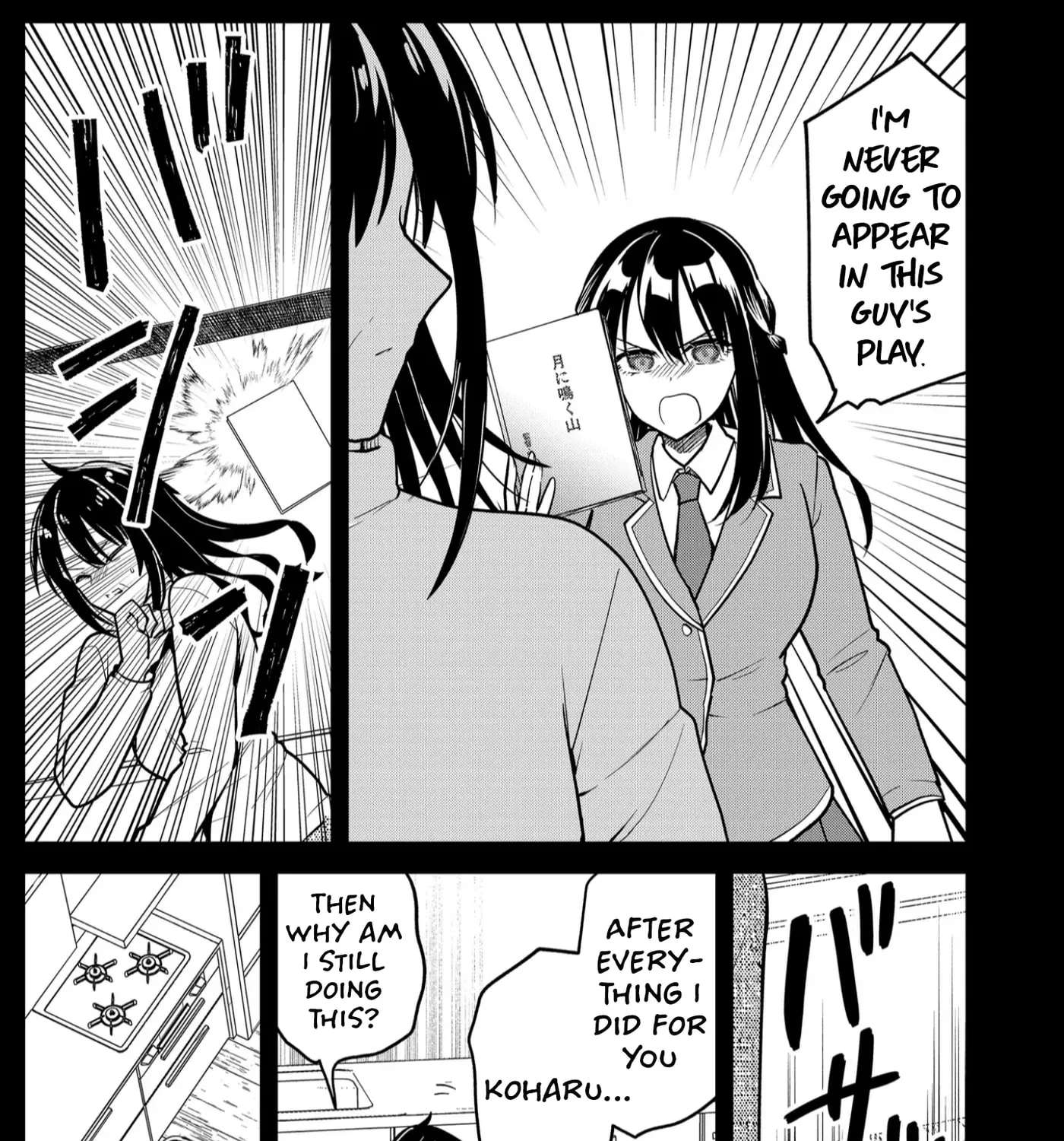 Kimi No Mae De Kimi Igai O Daku Chapter 37 - page 24
